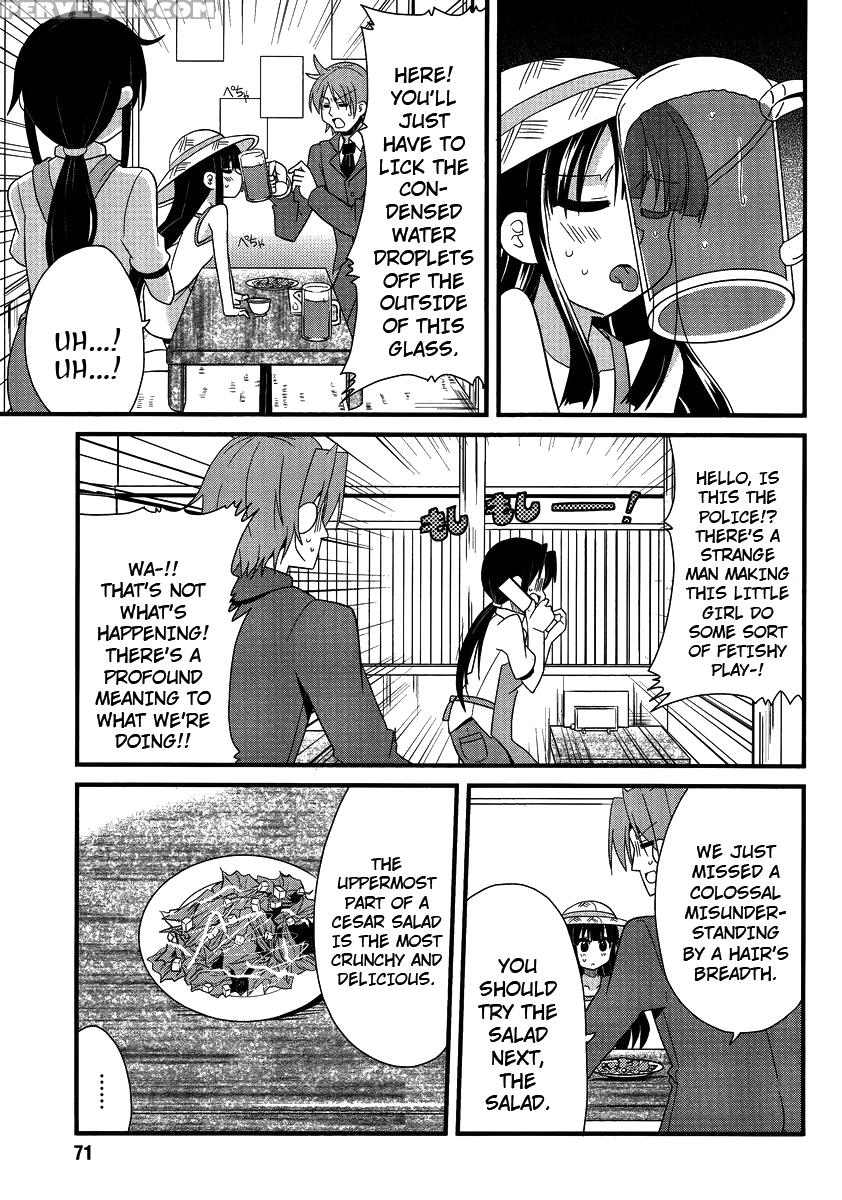 Shinshi Na Meets Girl, Chapter 5 - Original Work 1