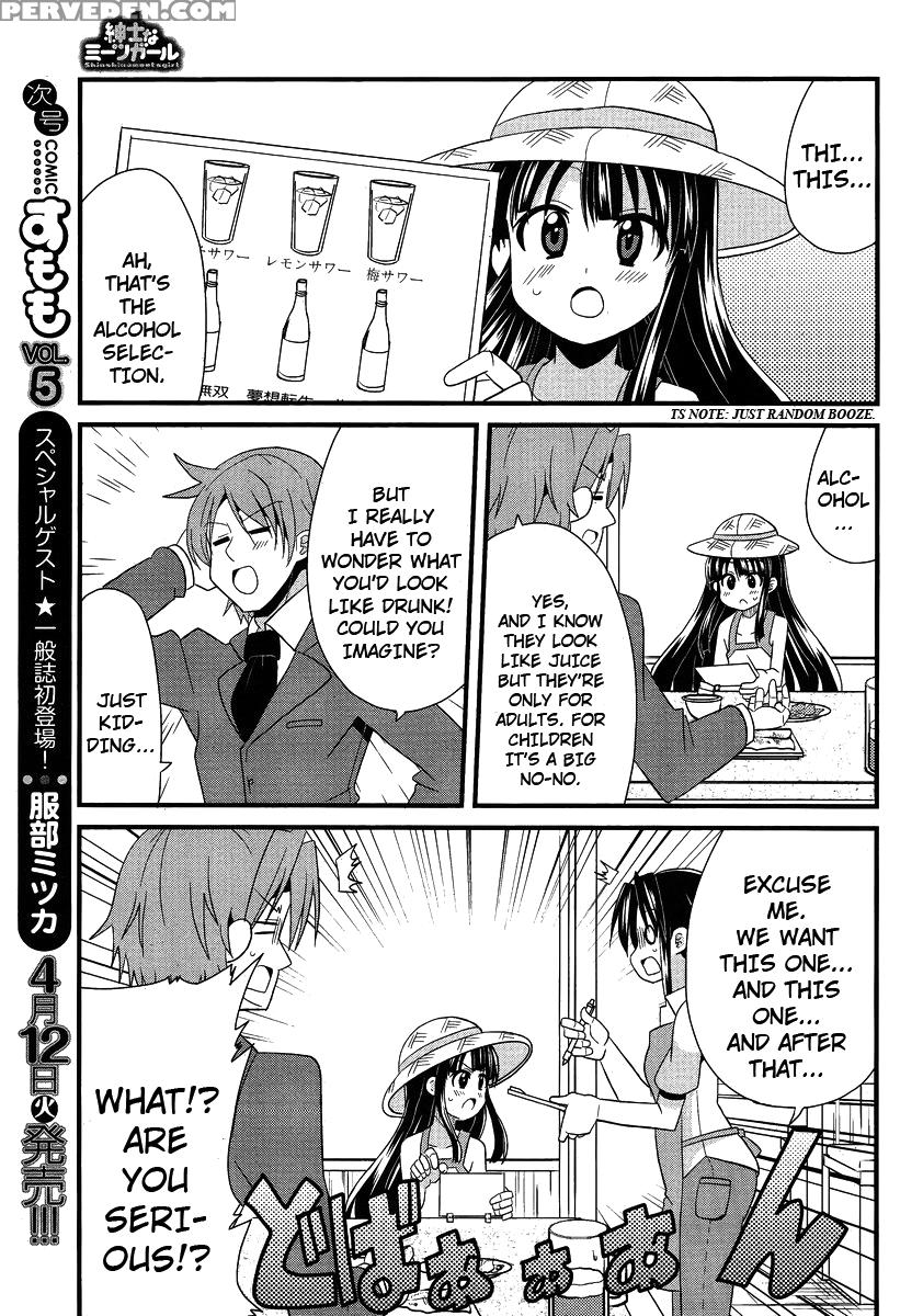 Shinshi Na Meets Girl, Chapter 5 - Original Work 1