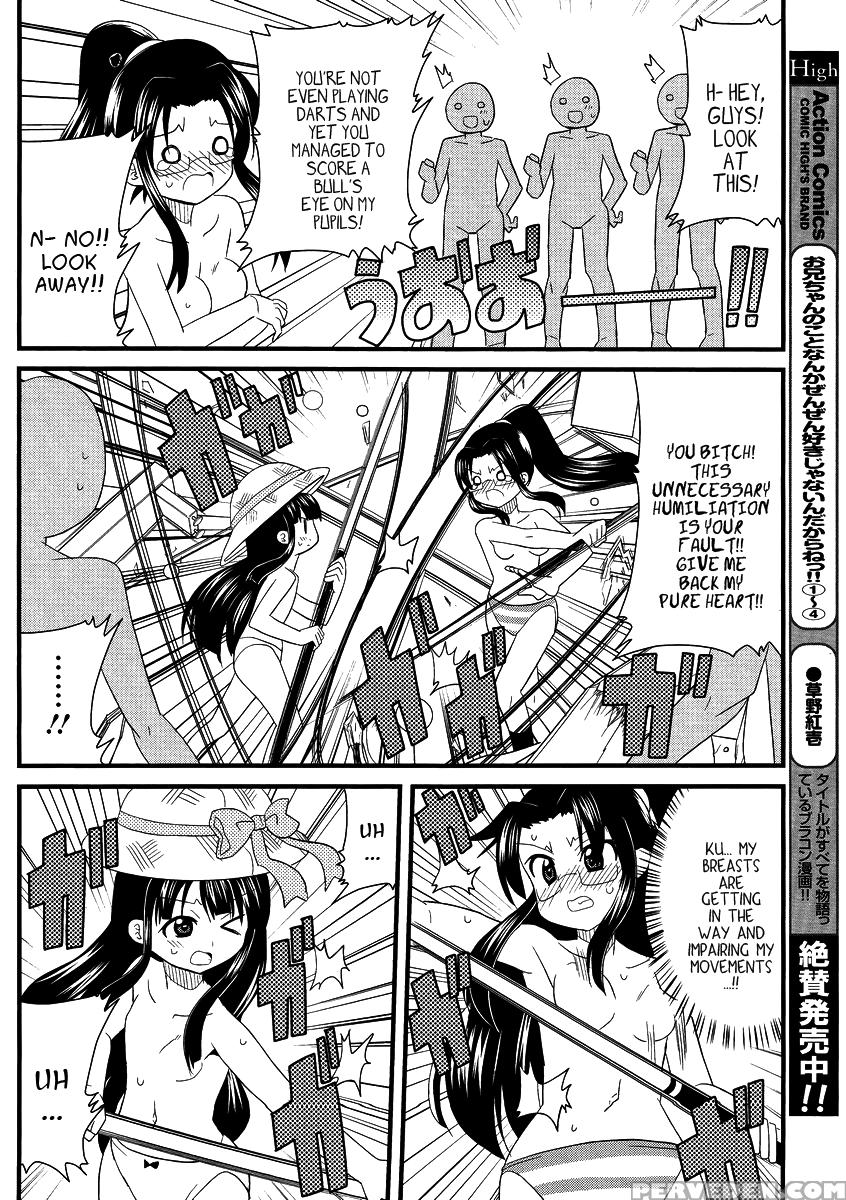 Shinshi Na Meets Girl, Chapter 6 - Original Work 1