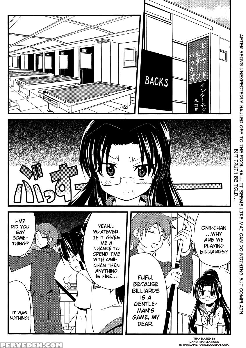 Shinshi Na Meets Girl, Chapter 6 - Original Work 1