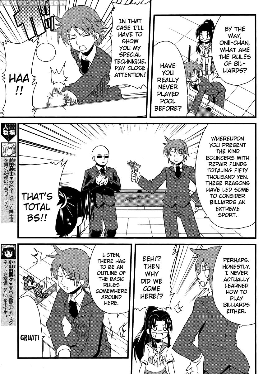 Shinshi Na Meets Girl, Chapter 6 - Original Work 1