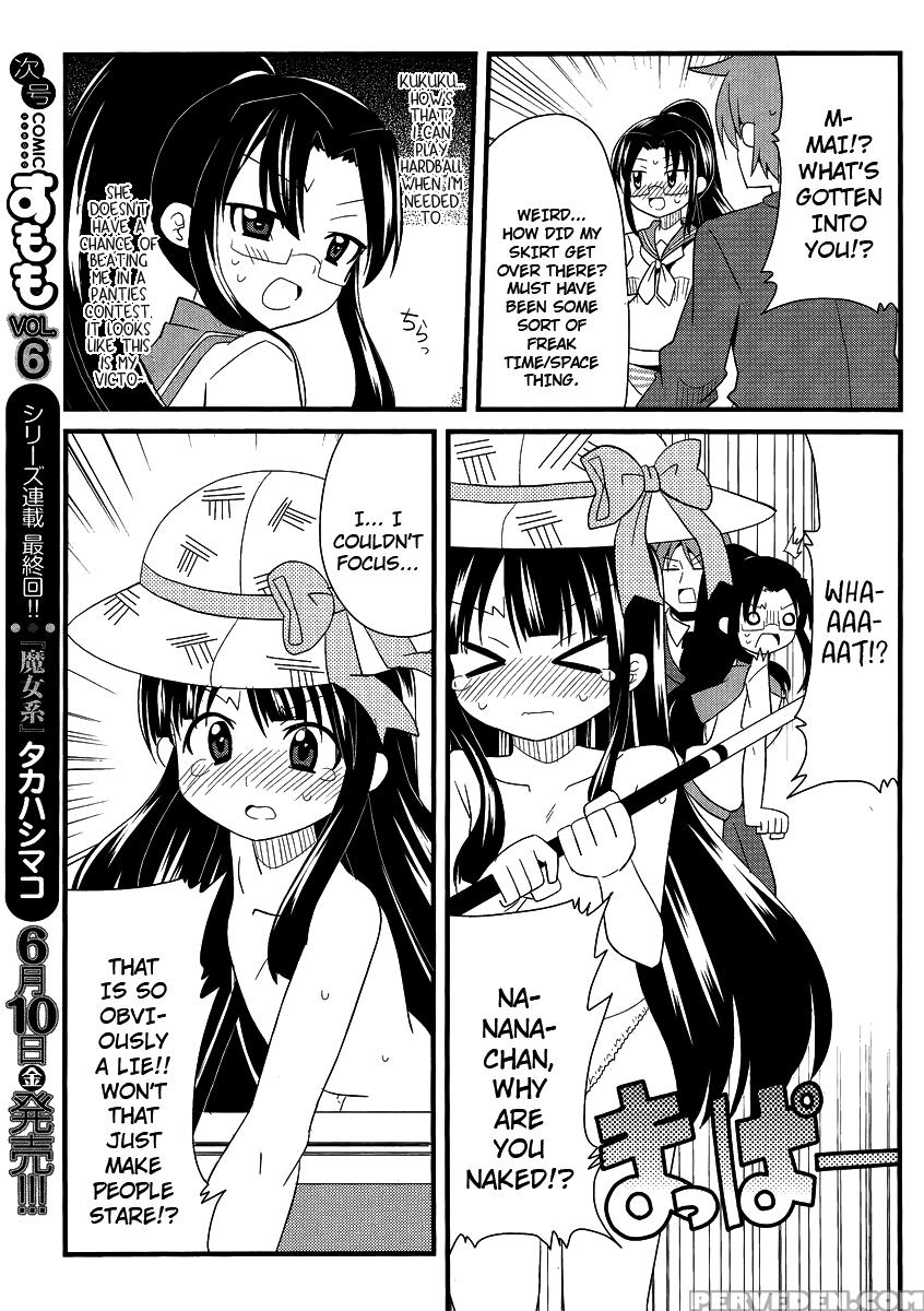 Shinshi Na Meets Girl, Chapter 6 - Original Work 1