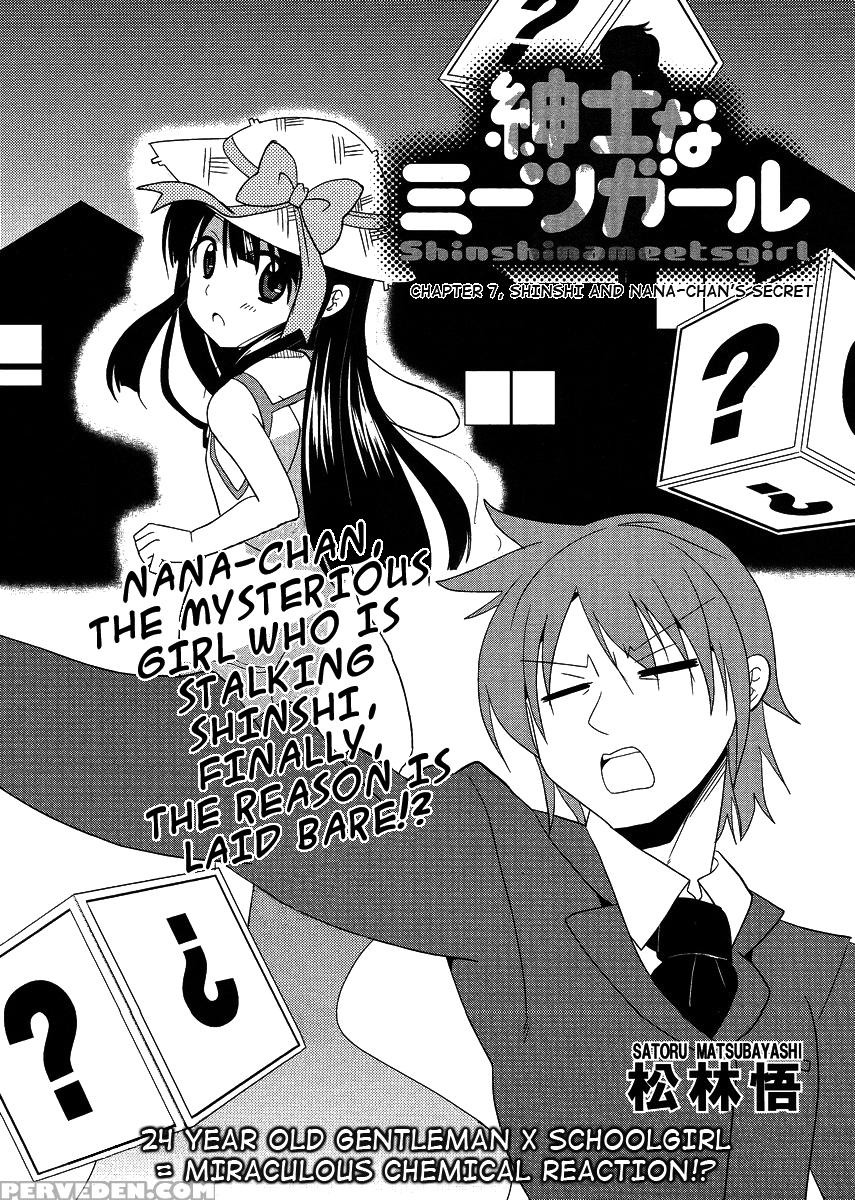 Shinshi Na Meets Girl, Chapter 7 - Original Work 1