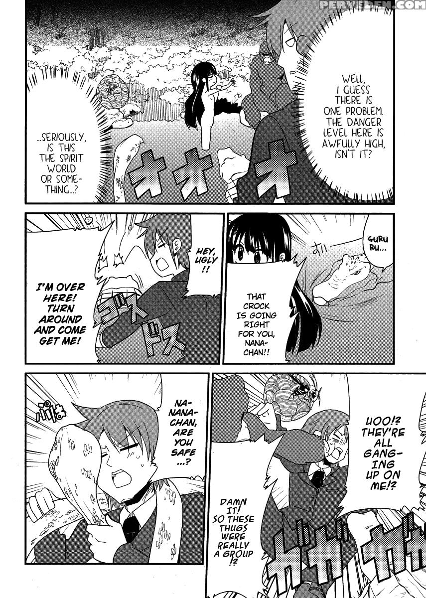 Shinshi Na Meets Girl, Chapter 7 - Original Work 1