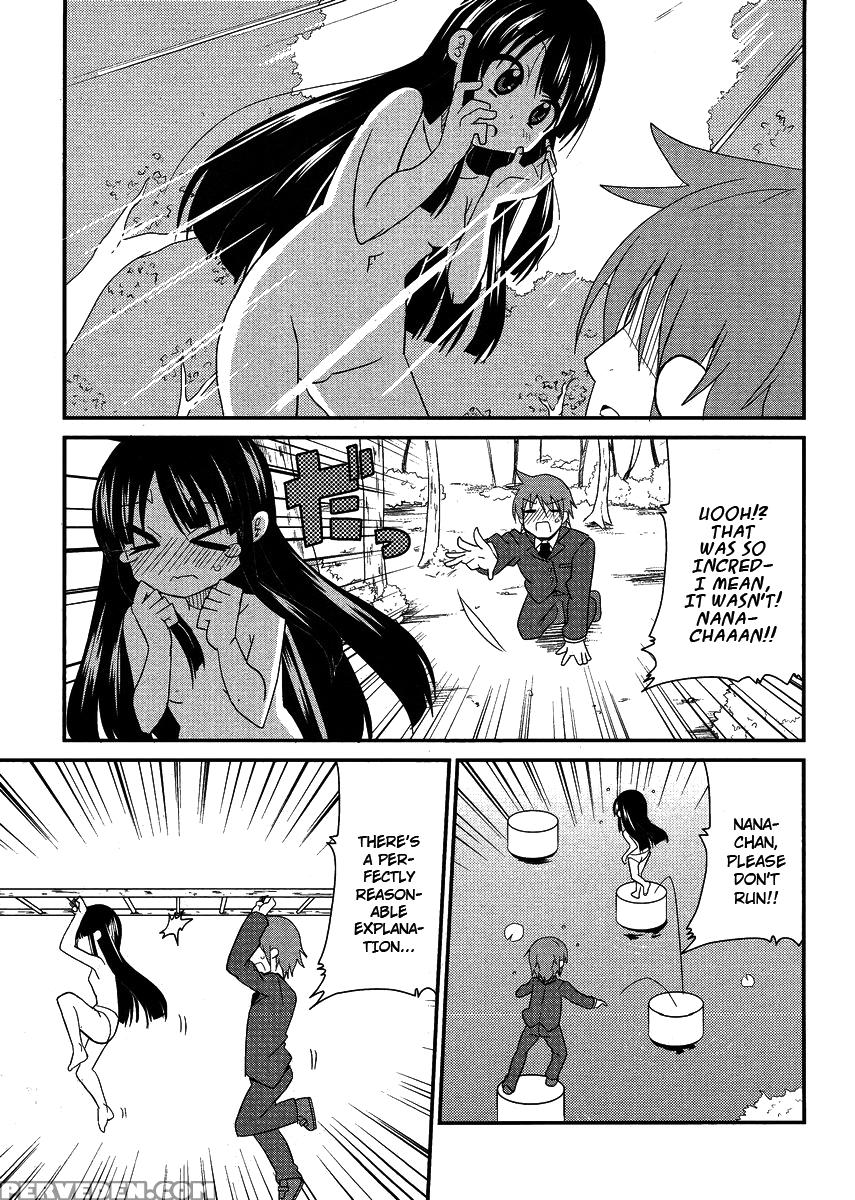 Shinshi Na Meets Girl, Chapter 7 - Original Work 1
