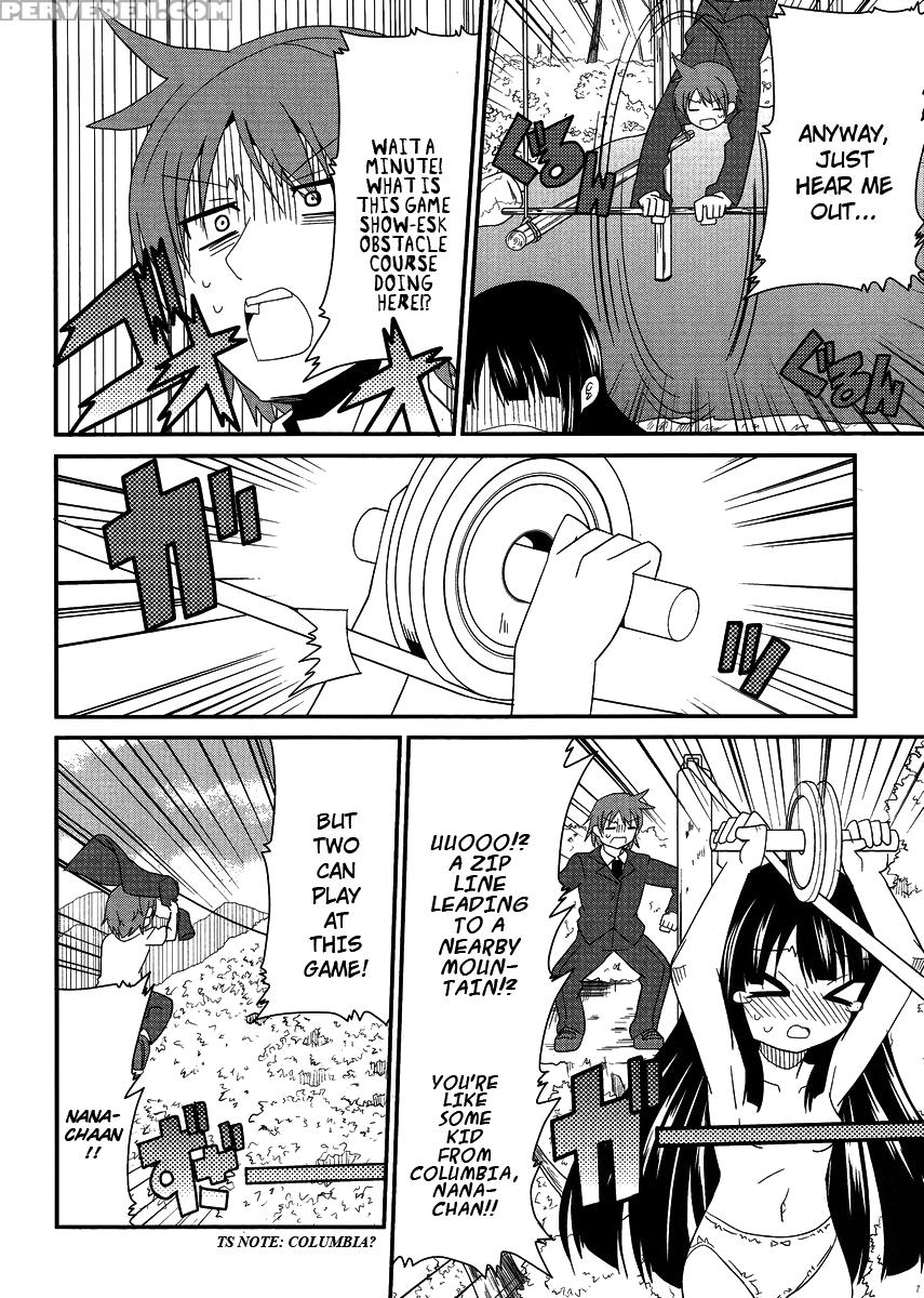 Shinshi Na Meets Girl, Chapter 7 - Original Work 1
