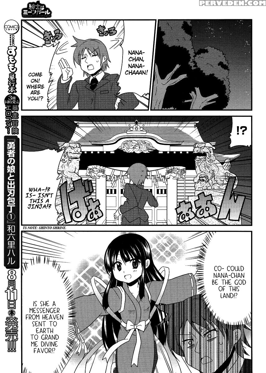 Shinshi Na Meets Girl, Chapter 7 - Original Work 1
