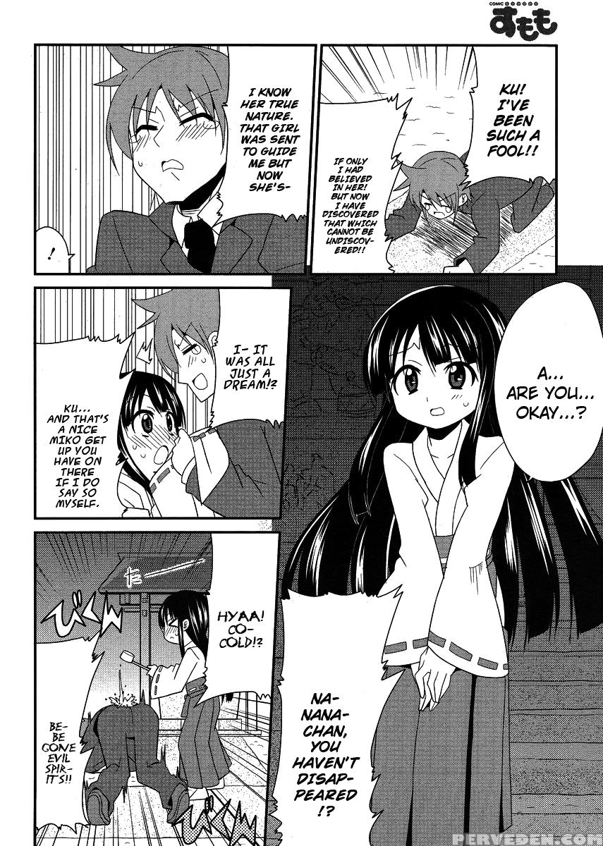 Shinshi Na Meets Girl, Chapter 7 - Original Work 1