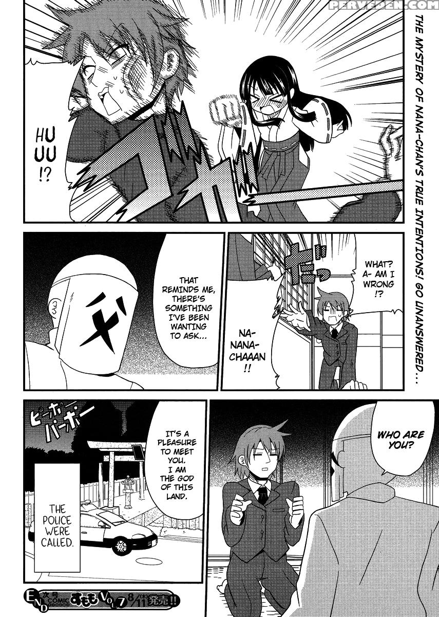 Shinshi Na Meets Girl, Chapter 7 - Original Work 1