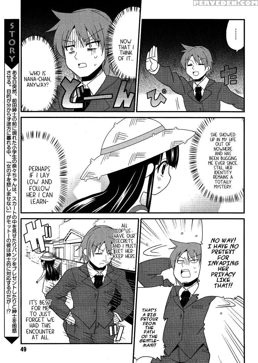 Shinshi Na Meets Girl, Chapter 7 - Original Work 1