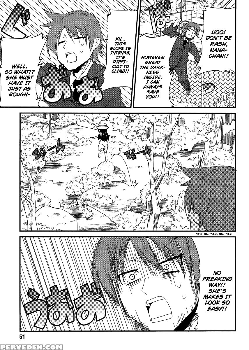 Shinshi Na Meets Girl, Chapter 7 - Original Work 1