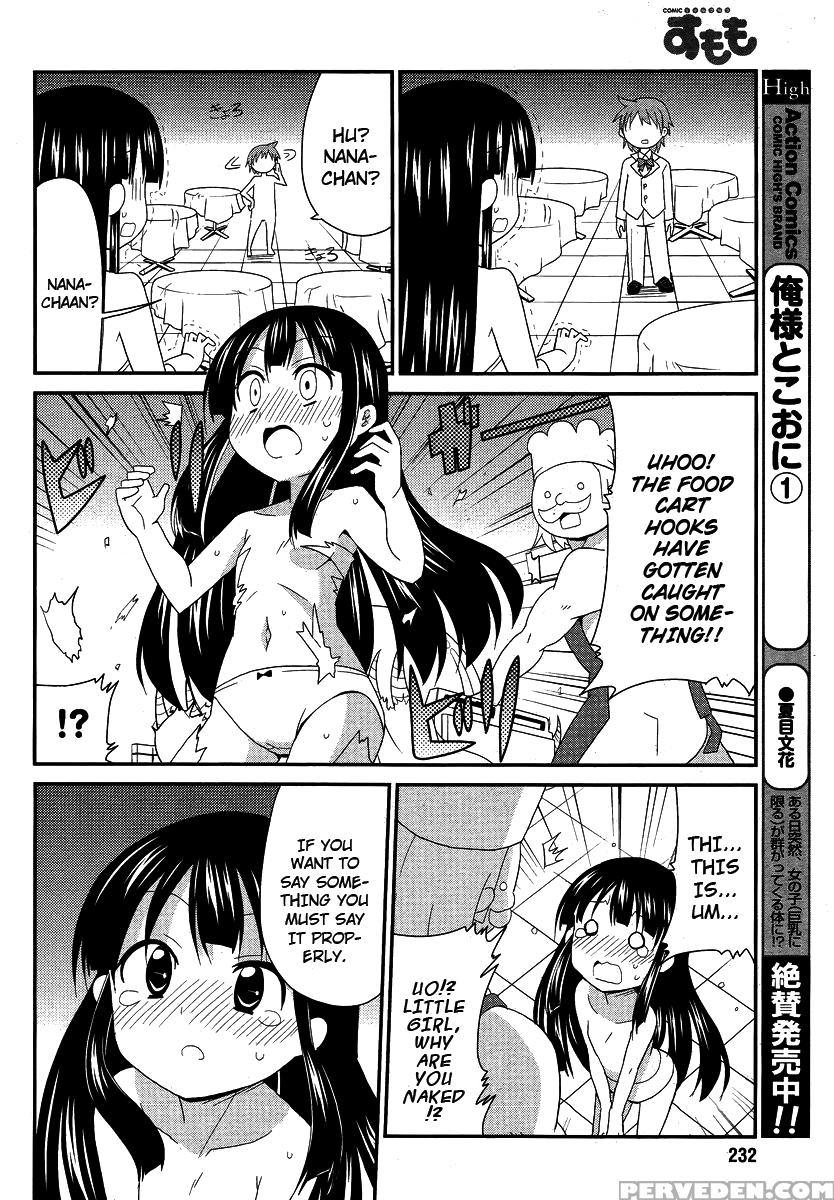 Shinshi Na Meets Girl, Chapter 9 - Original Work 1