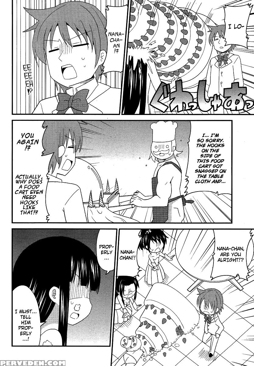 Shinshi Na Meets Girl, Chapter 9 - Original Work 1