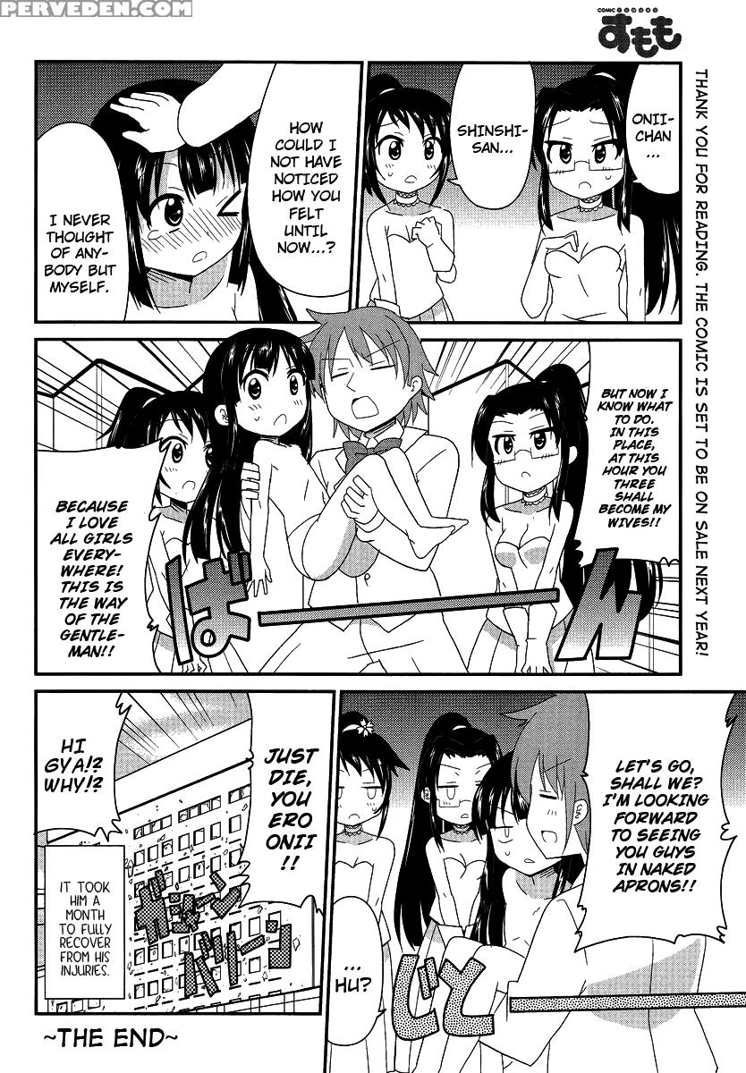 Shinshi Na Meets Girl, Chapter 9 - Original Work 1