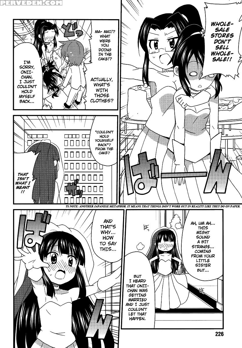 Shinshi Na Meets Girl, Chapter 9 - Original Work 1