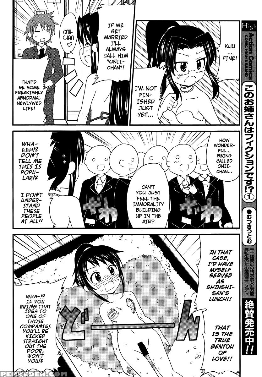 Shinshi Na Meets Girl, Chapter 9 - Original Work 1