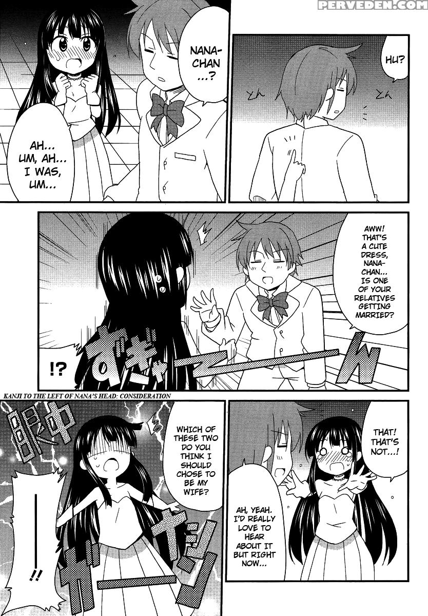 Shinshi Na Meets Girl, Chapter 9 - Original Work 1