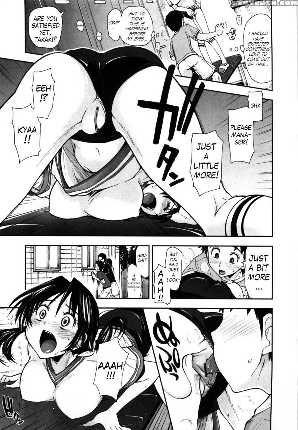 Shintaichuu, Nurunuru Desu. Ch1-2 - Kamino Ryu-ya 1
