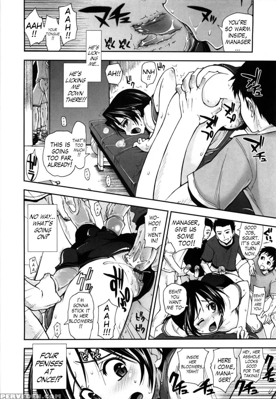 Shintaichuu, Nurunuru Desu. Ch1-2 - Kamino Ryu-ya 1