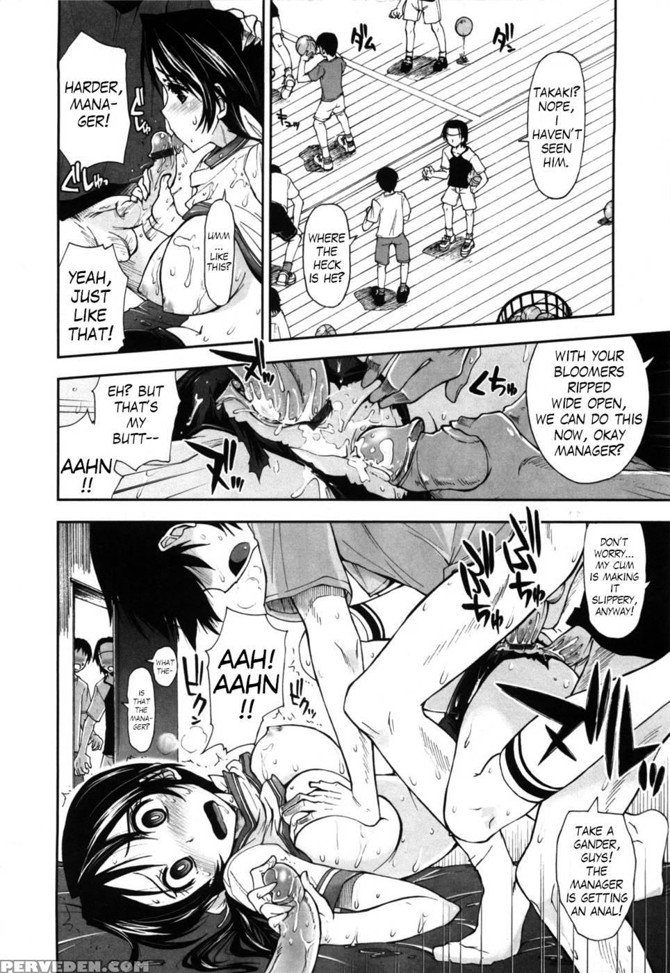 Shintaichuu, Nurunuru Desu. Ch1-2 - Kamino Ryu-ya 1
