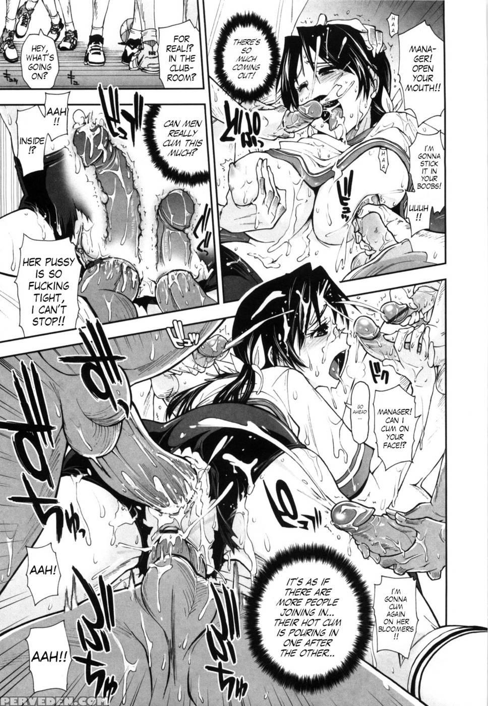 Shintaichuu, Nurunuru Desu. Ch1-2 - Kamino Ryu-ya 1
