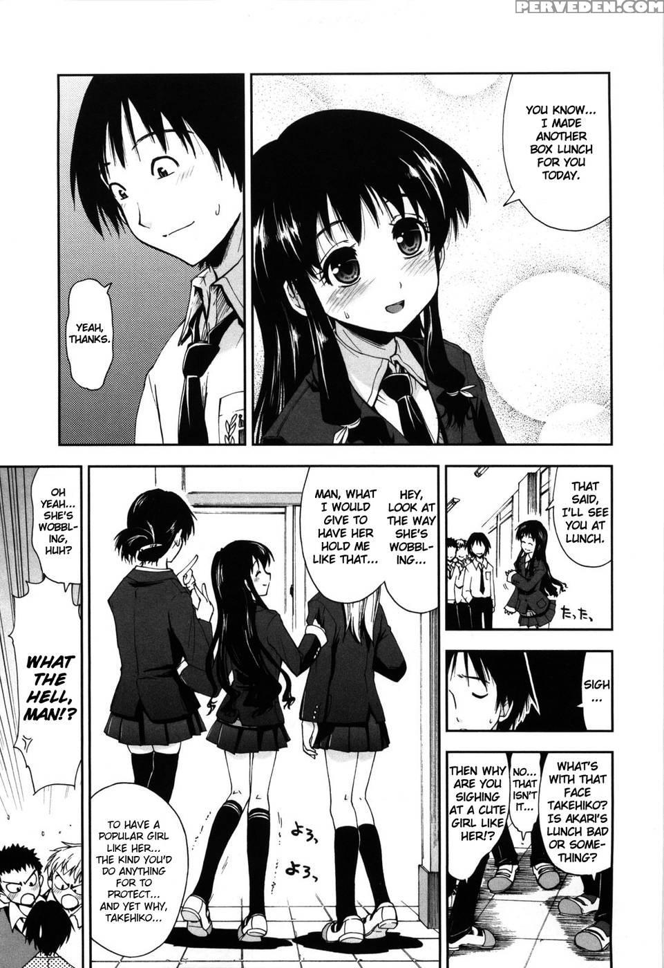 Shintaichuu, Nurunuru Desu. Ch1-2 - Kamino Ryu-ya 1