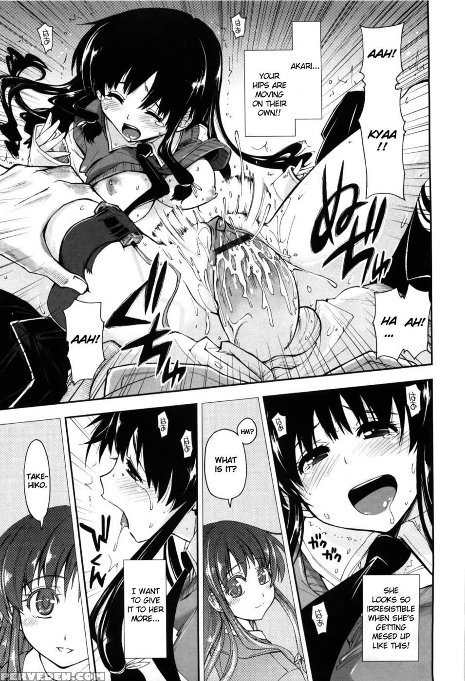 Shintaichuu, Nurunuru Desu. Ch1-2 - Kamino Ryu-ya 1