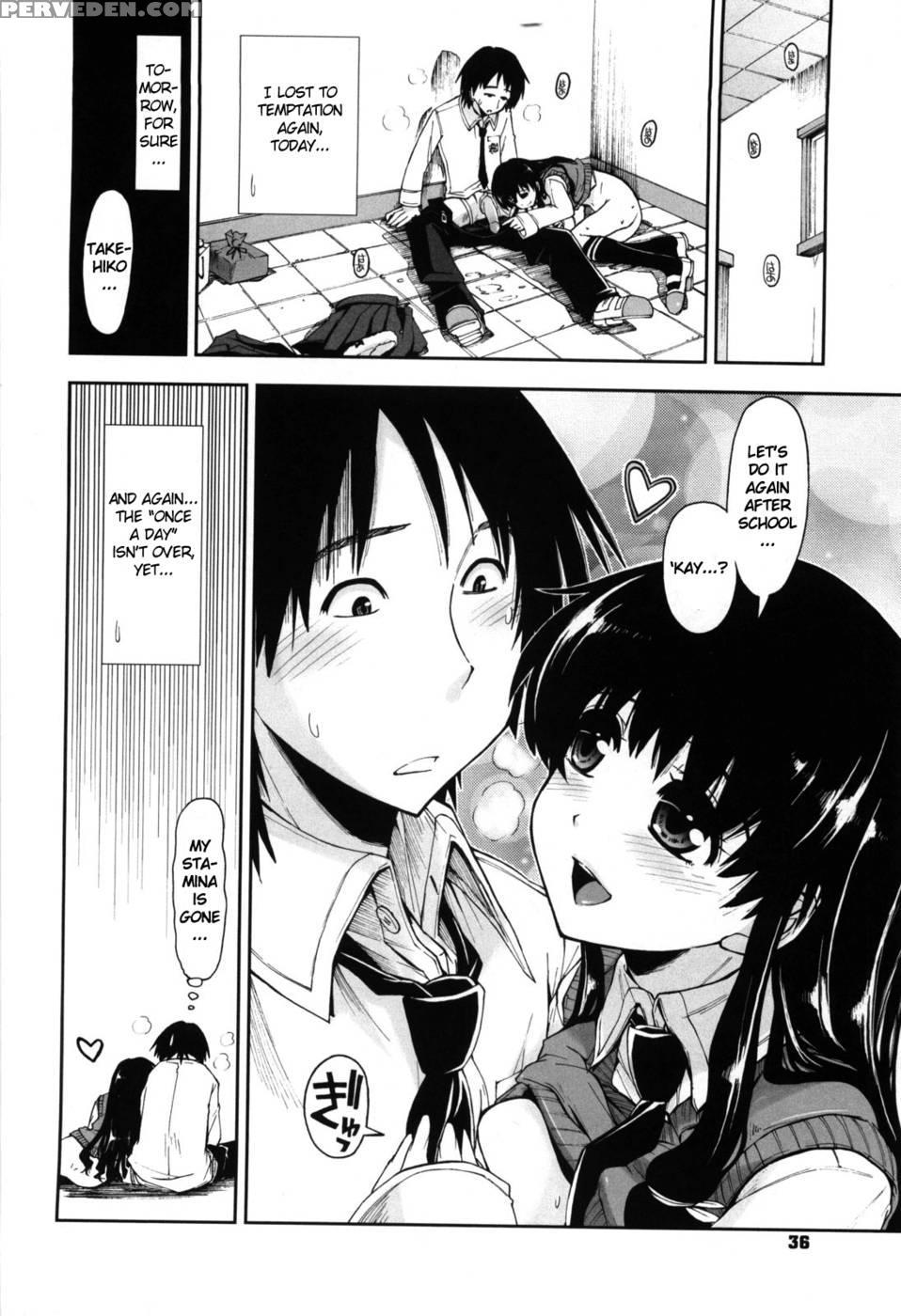 Shintaichuu, Nurunuru Desu. Ch1-2 - Kamino Ryu-ya 1