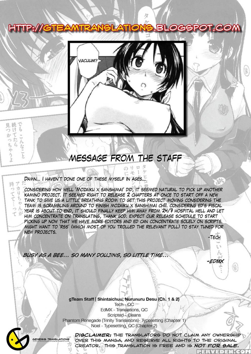Shintaichuu, Nurunuru Desu. Ch1-2 - Kamino Ryu-ya 1