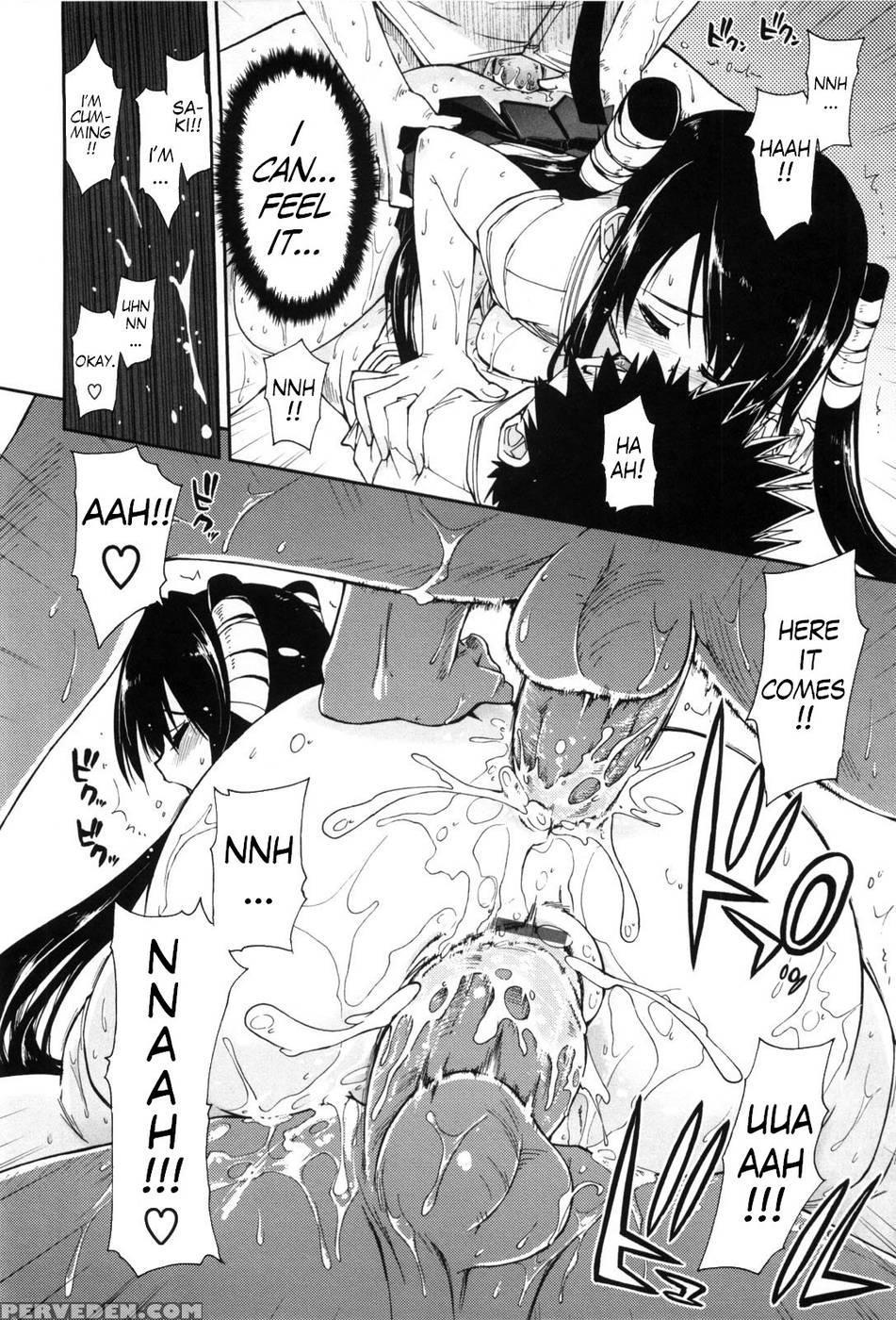 Shintaichuu, Nurunuru Desu. Ch3-4 - Kamino Ryu-ya 1