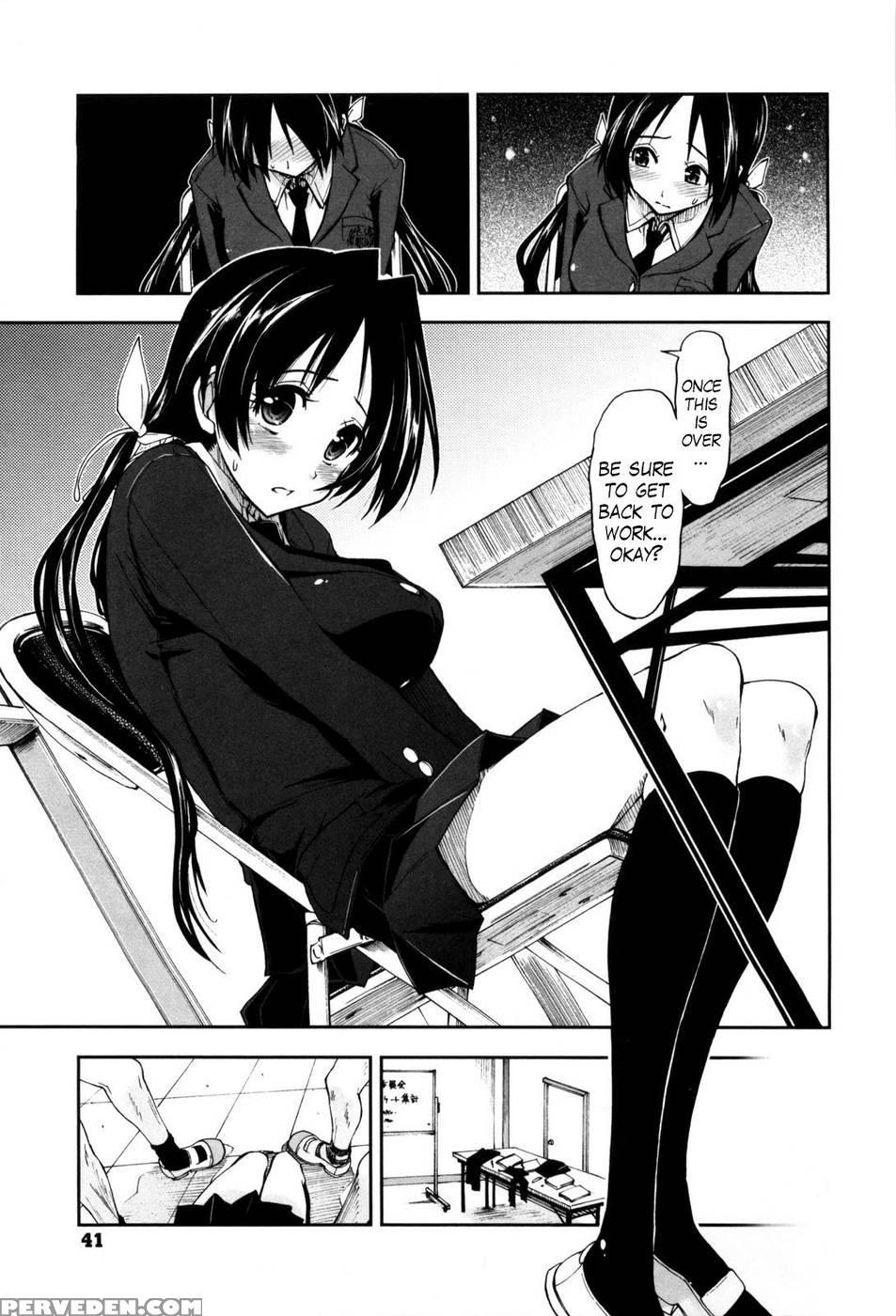 Shintaichuu, Nurunuru Desu. Ch3-4 - Kamino Ryu-ya 1