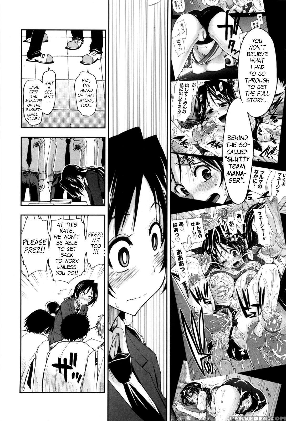 Shintaichuu, Nurunuru Desu. Ch3-4 - Original Work 1