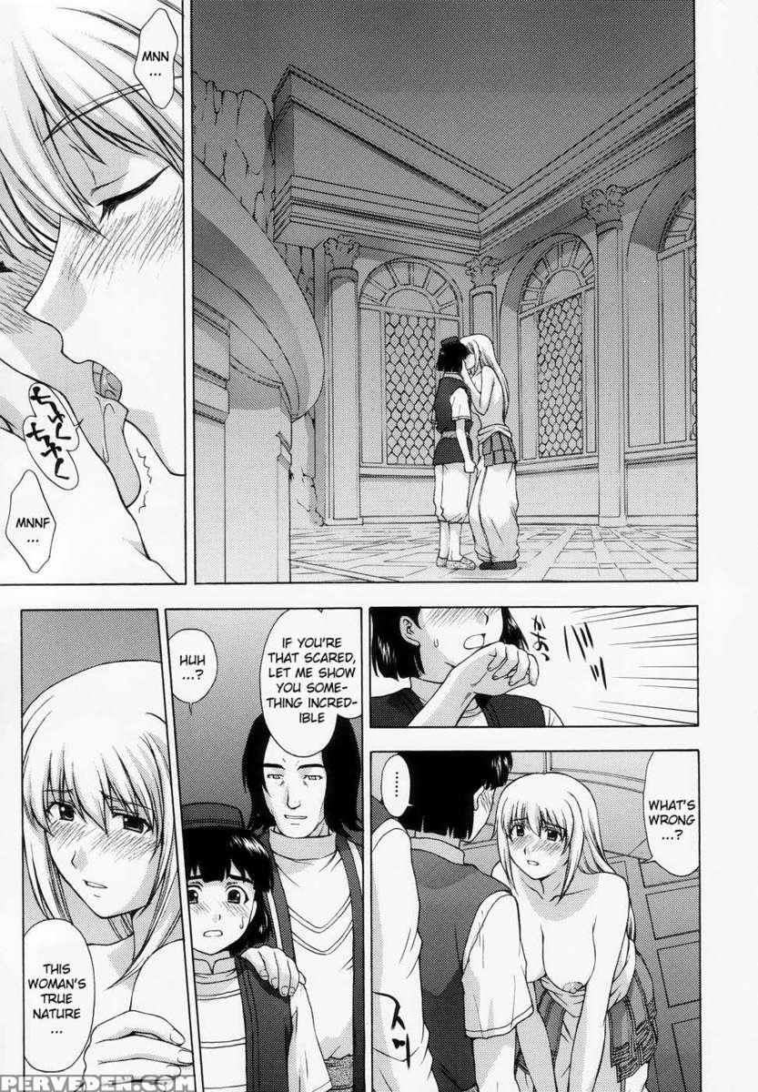 Shintaku No Kairou 1