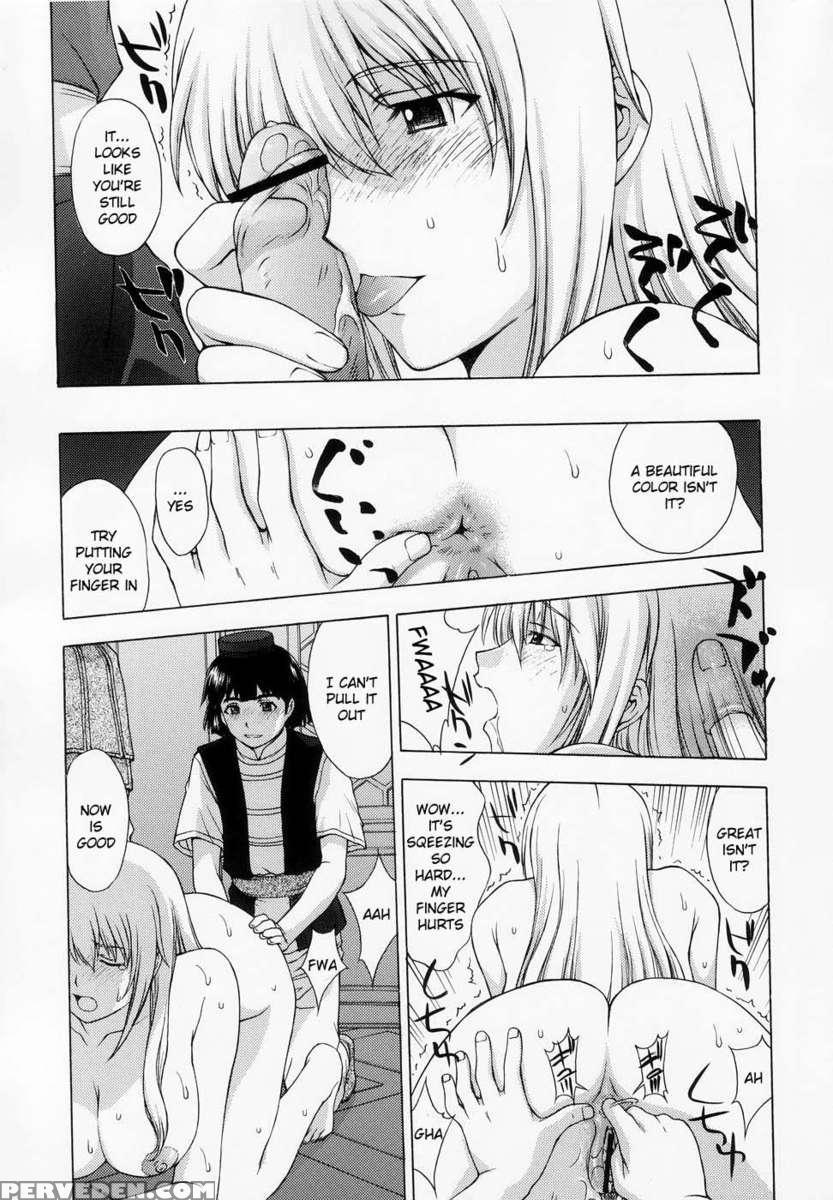 Shintaku No Kairou 1
