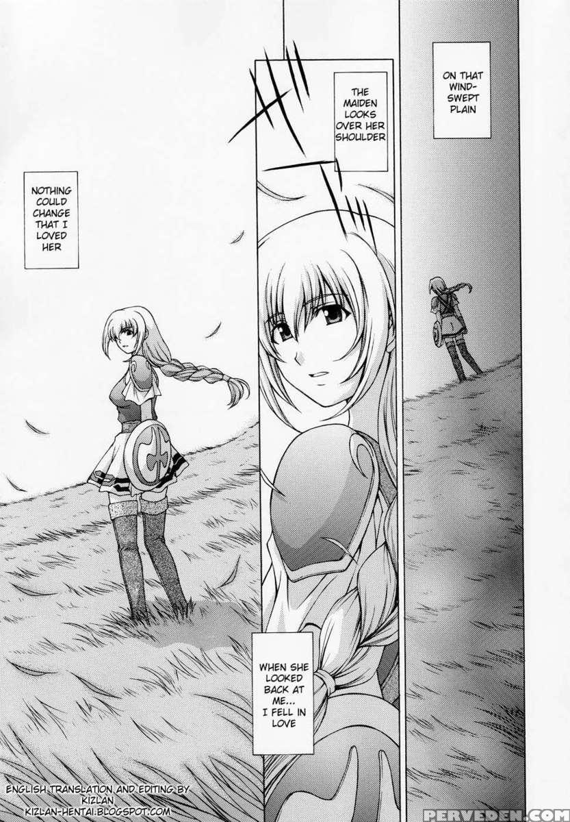 Shintaku No Kairou 1