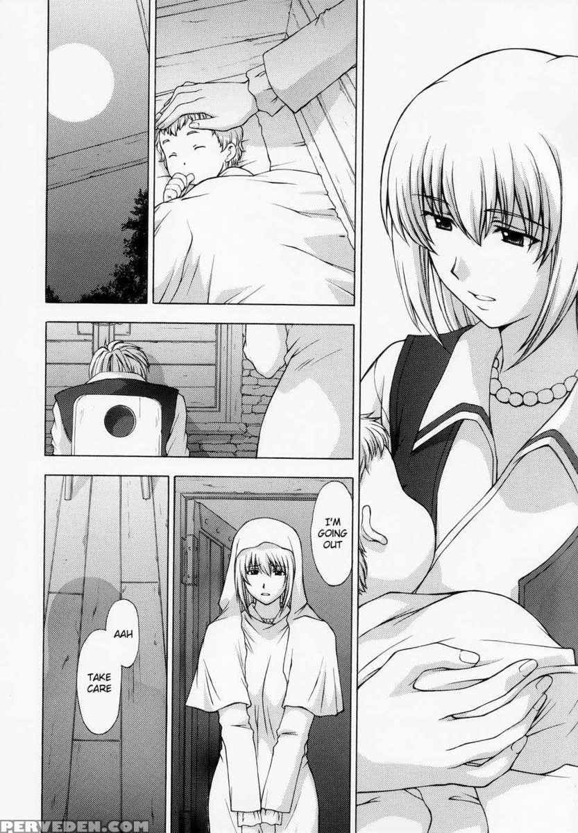 Shintaku No Kairou 1