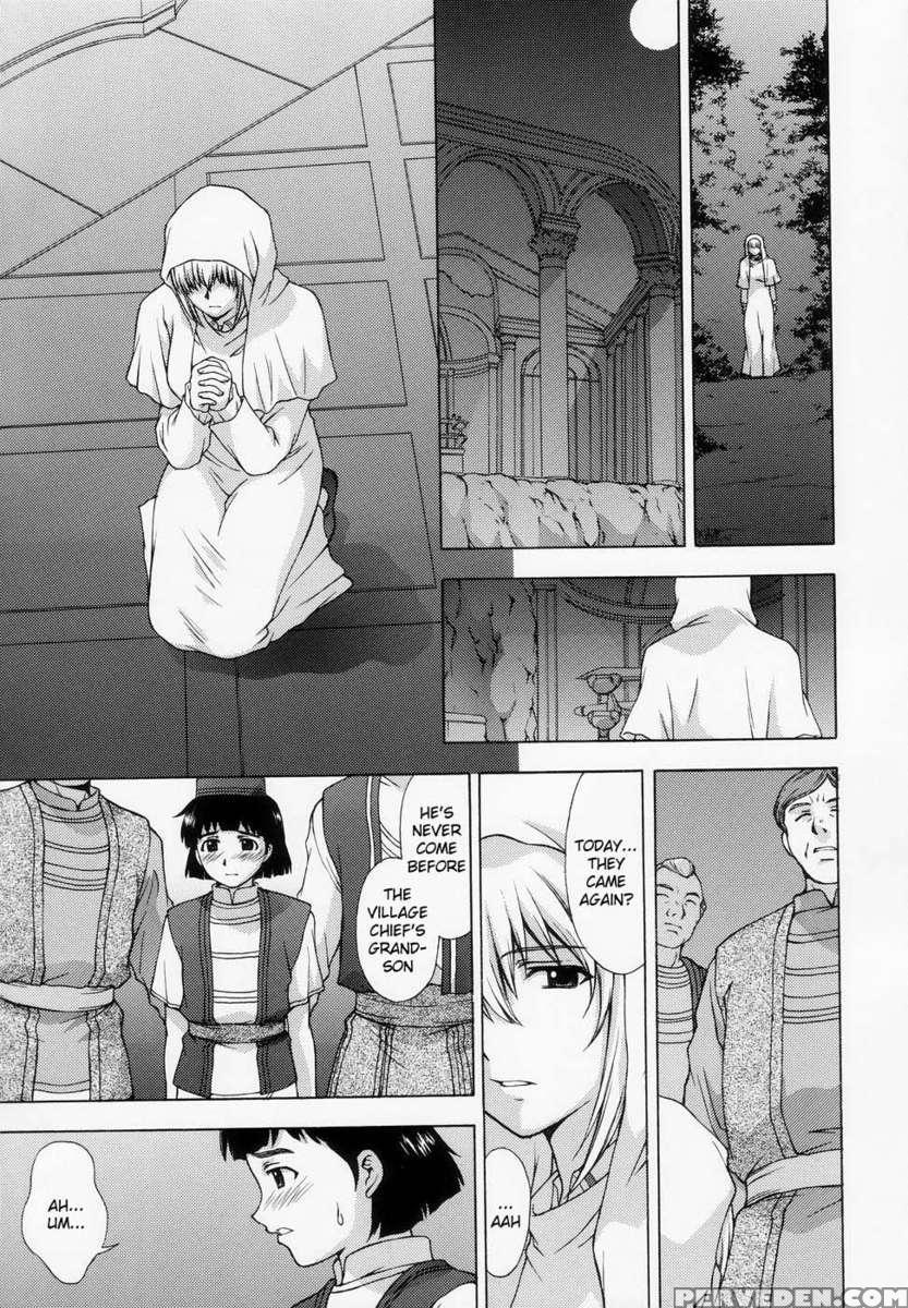 Shintaku No Kairou 1