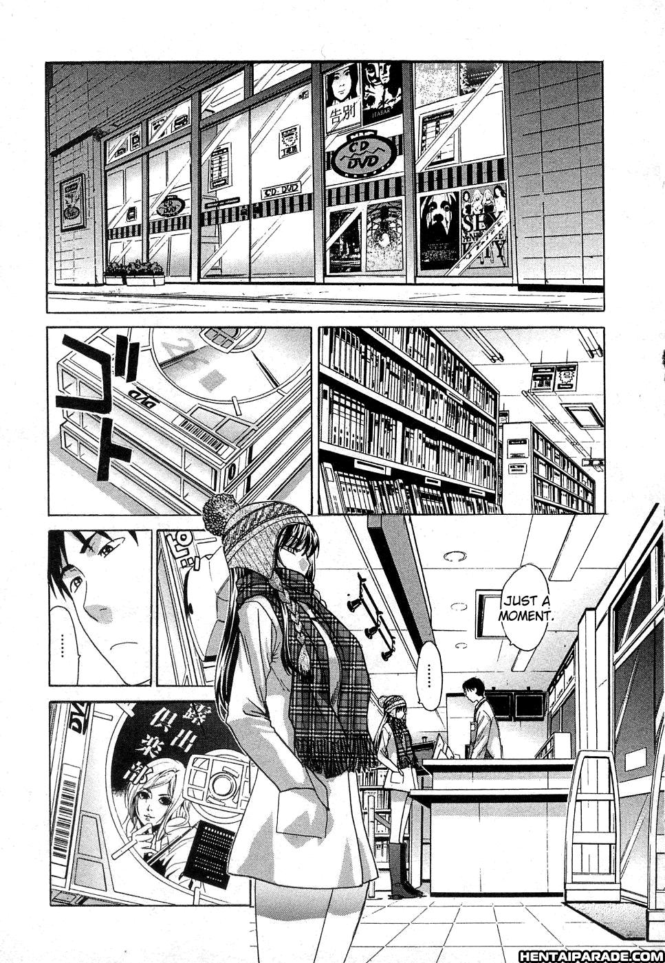 Shinya No Jourenkyaku 1
