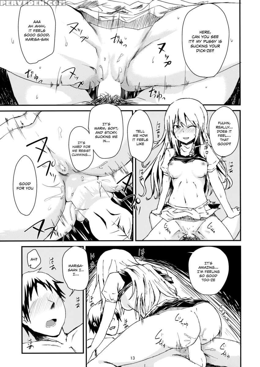 Shinya Wa Kirisame Fuuzoku Ten 1