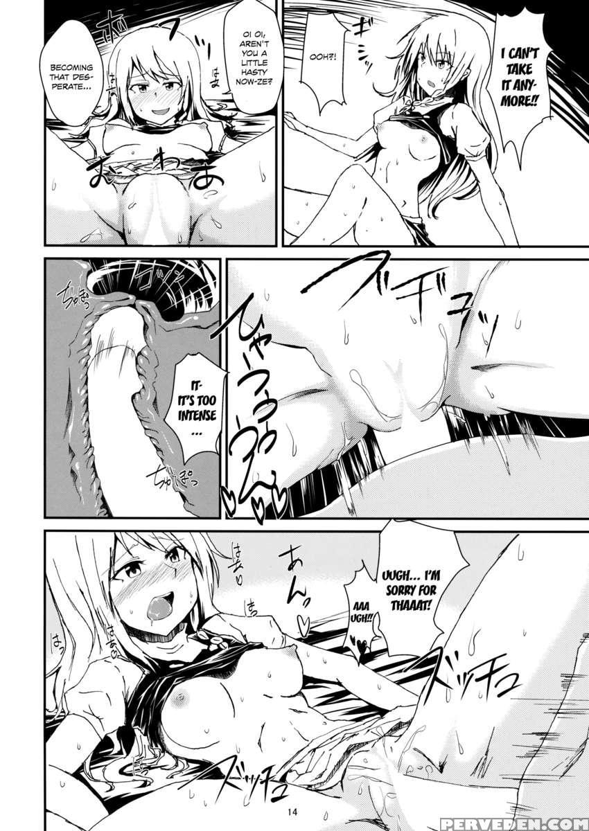 Shinya Wa Kirisame Fuuzoku Ten 1