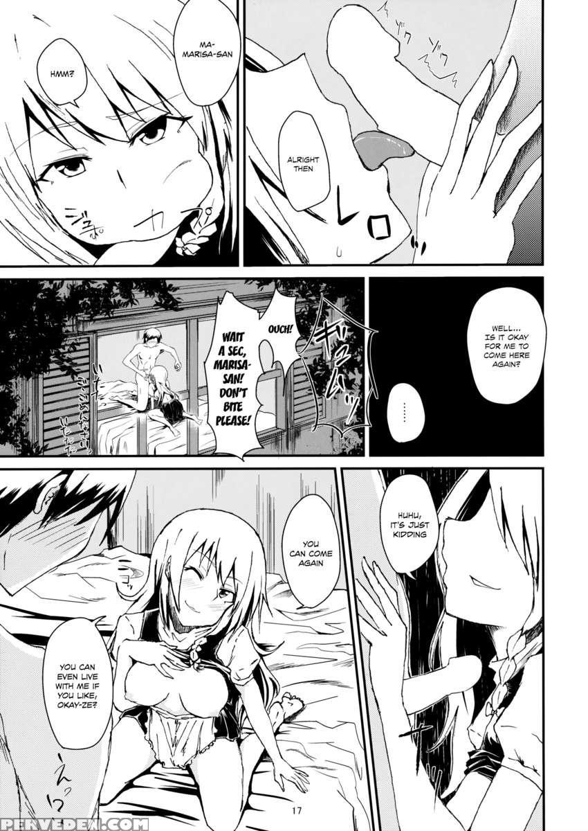 Shinya Wa Kirisame Fuuzoku Ten 1