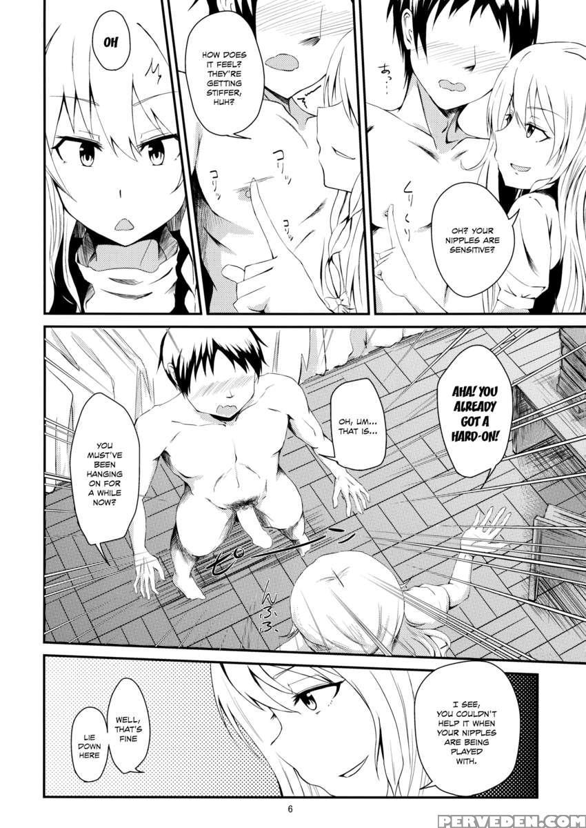 Shinya Wa Kirisame Fuuzoku Ten 1