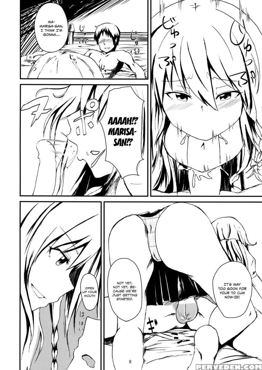 Shinya Wa Kirisame Fuuzoku Ten 1