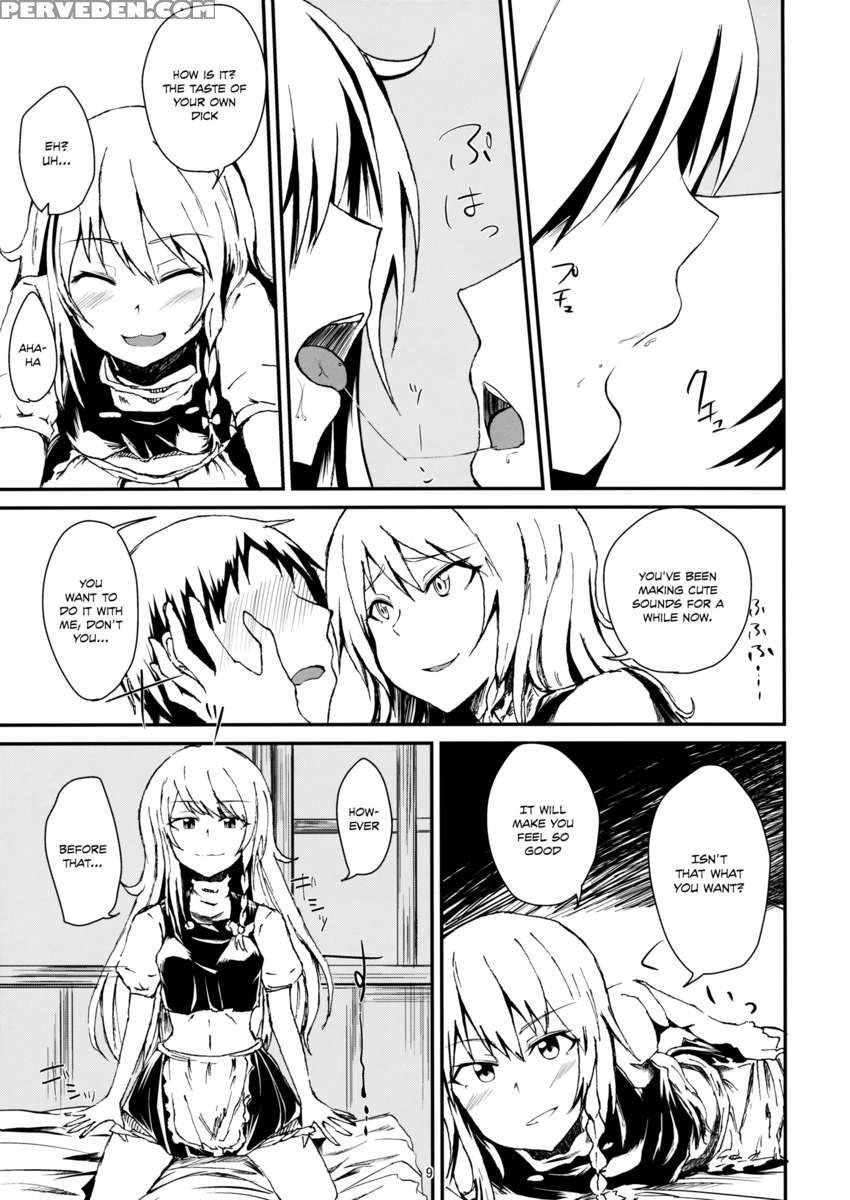 Shinya Wa Kirisame Fuuzoku Ten 1