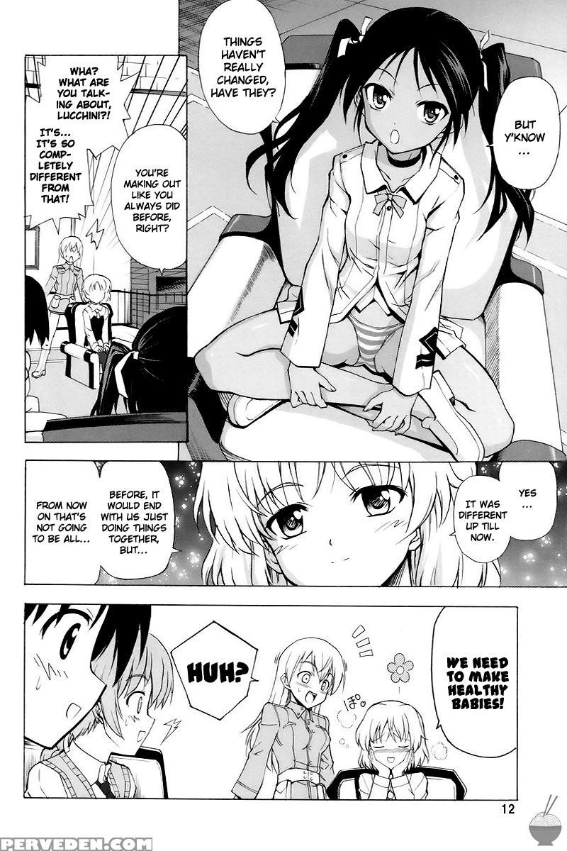 Shinyuijyo Koibitokyakka - Strike Witches 1