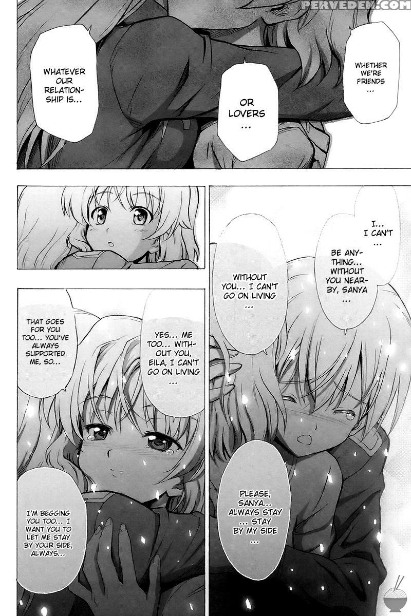 Shinyuijyo Koibitokyakka - Strike Witches 1