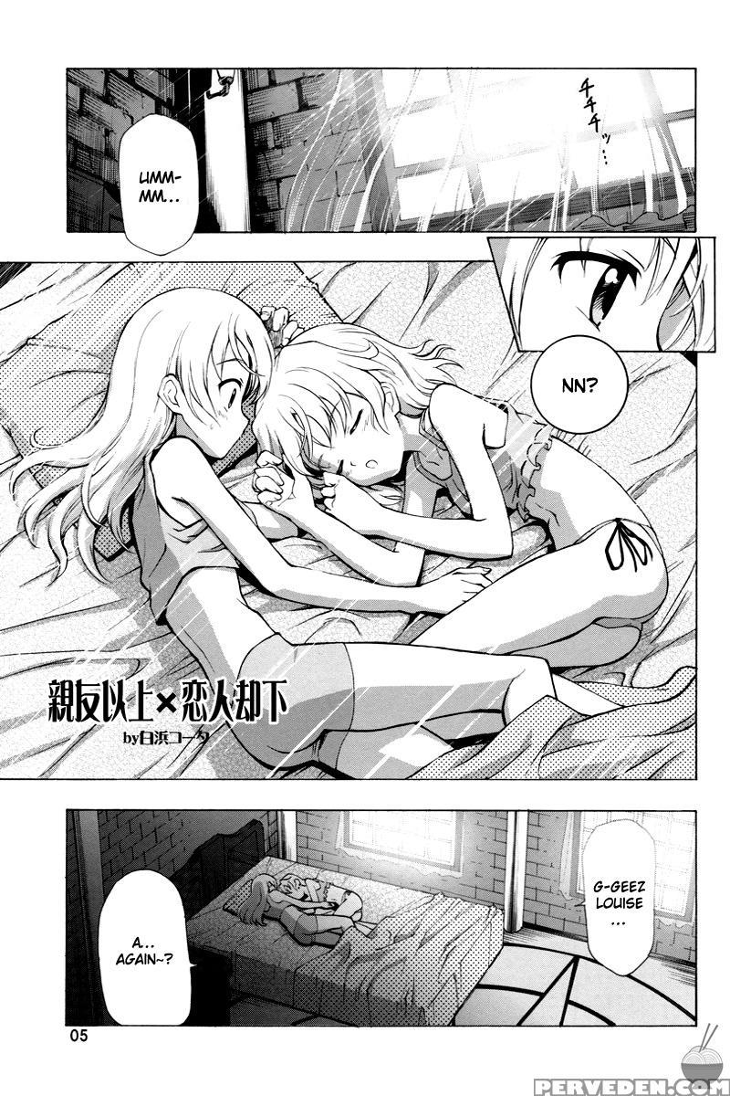 Shinyuijyo Koibitokyakka - Strike Witches 1