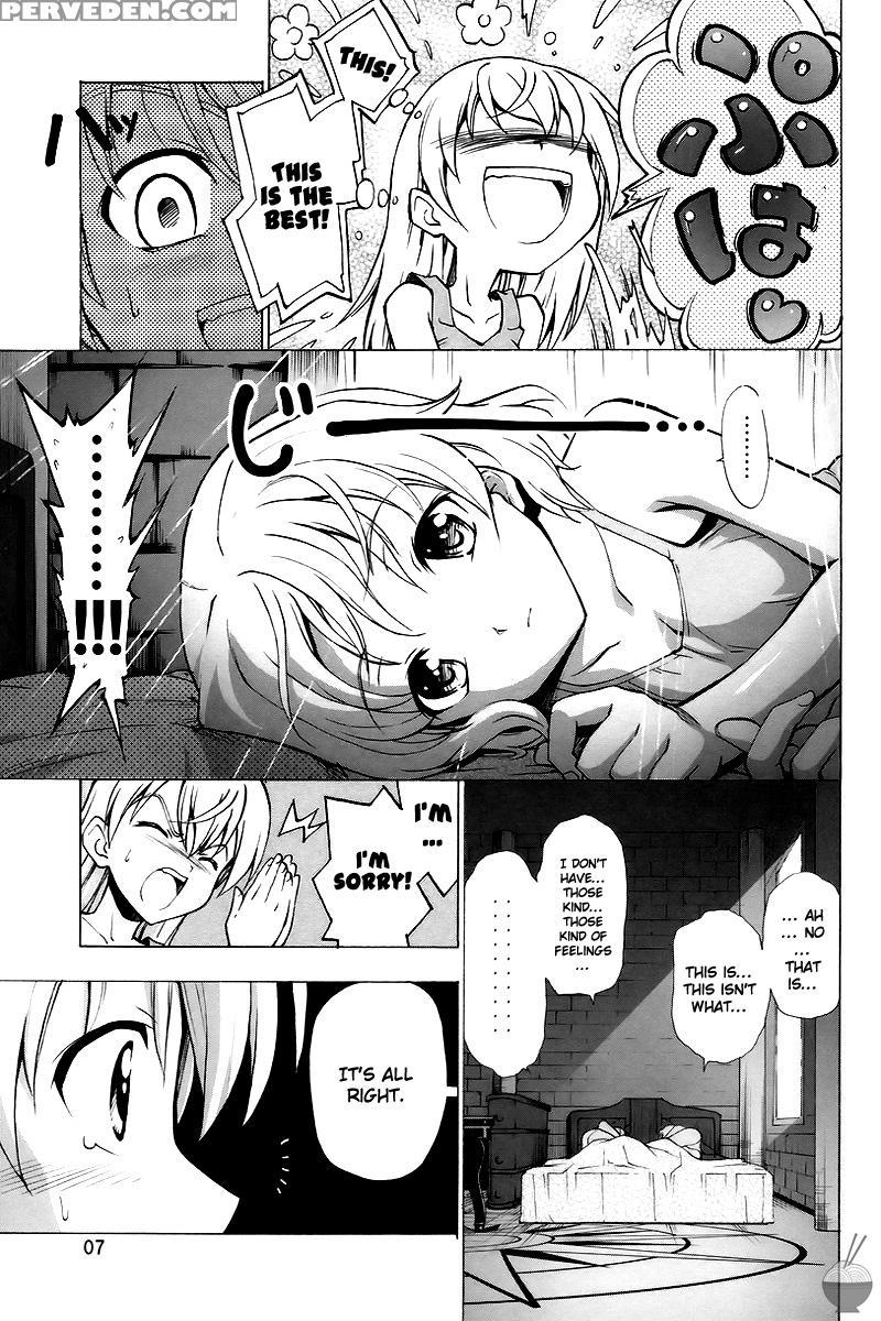 Shinyuijyo Koibitokyakka - Strike Witches 1