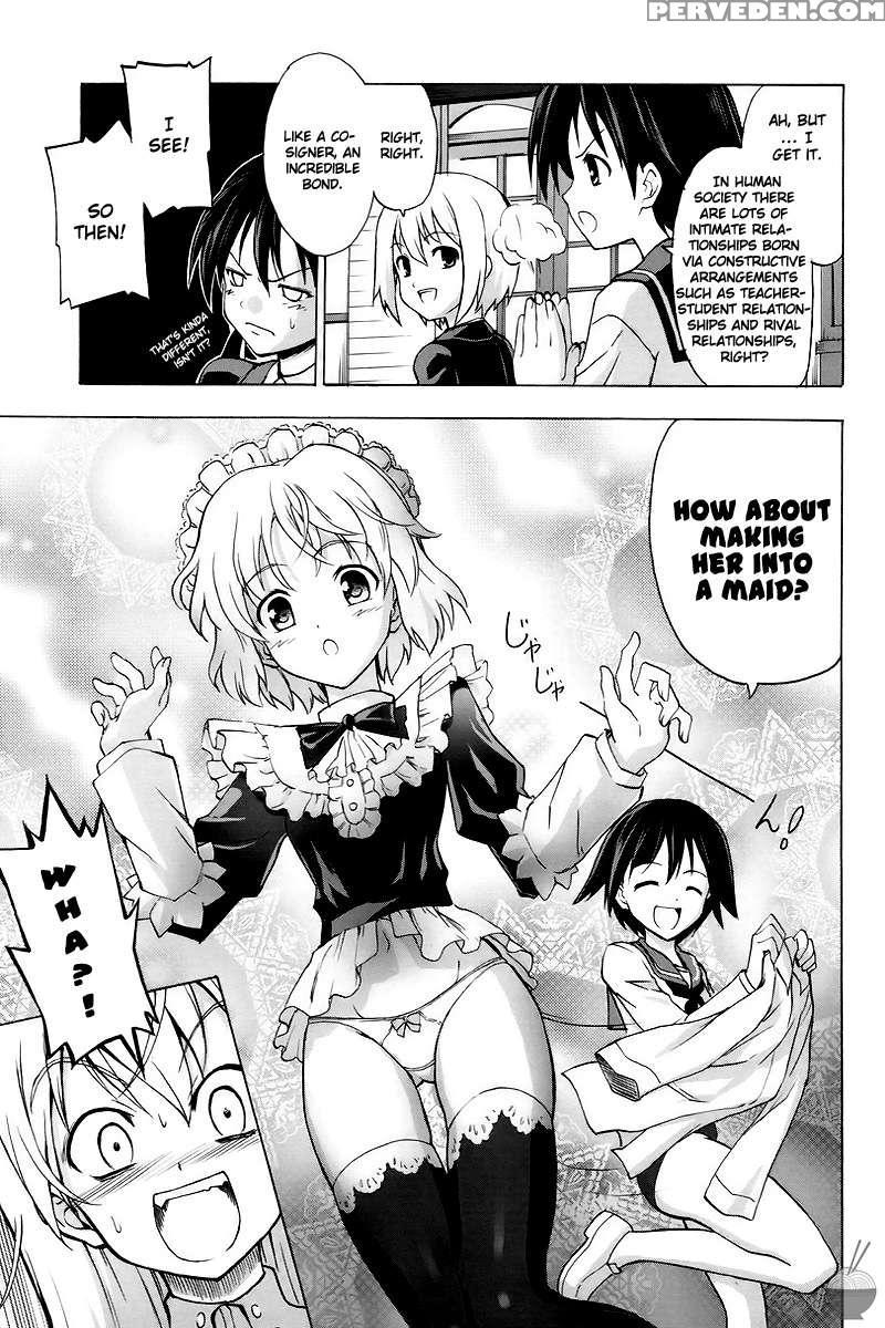 Shinyuijyo Koibitokyakka 1
