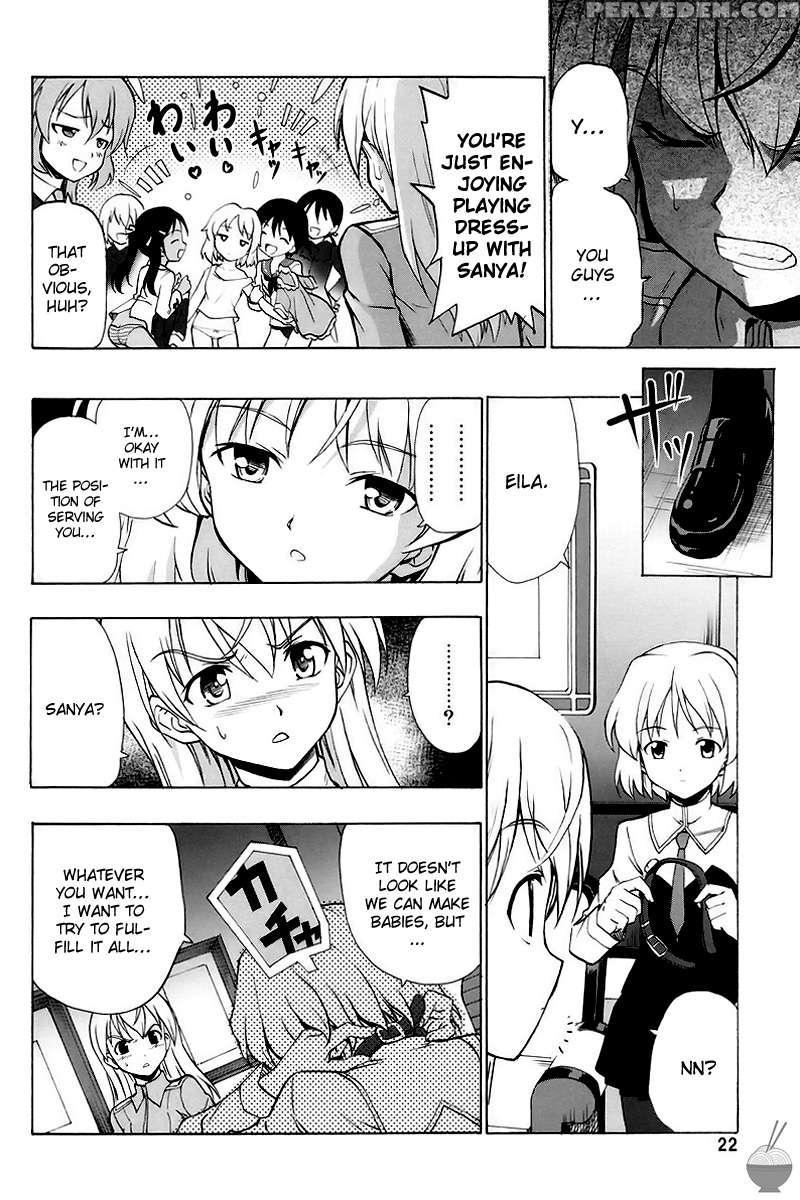 Shinyuijyo Koibitokyakka 1